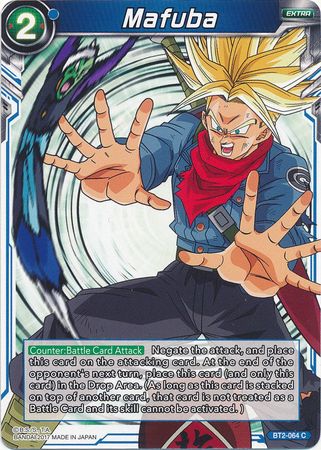 Mafuba (BT2-064) [Fuerza de la Unión] 