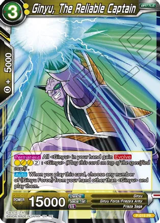 Ginyu, el capitán confiable (P-019) [Mythic Booster] 