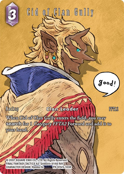 Cid del Clan Gully [Tarjetas promocionales del Opus V] 