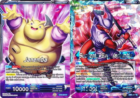 Janemba // Suprema Malvada Janemba (BT5-027) [Renacimiento milagroso] 