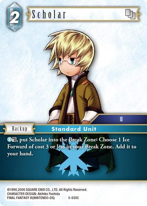 Erudito (Ingus) [Opus V] 