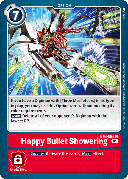 Ducha de bala feliz [BT6-095] [Doble diamante] 