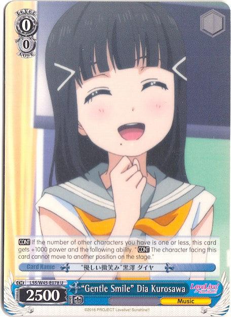 "Gentle Smile" Dia Kurosawa (LSS/W45-E078 U) [Love Live! Sunshine!!] - Blue Jay's Cauldron