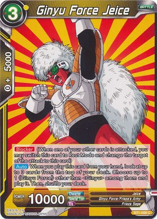 Ginyu Force Jeice (BT1-098) [Batalla Galáctica] 