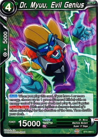 Dr. Myuu, genio malvado (BT5-069) [Renacimiento milagroso] 