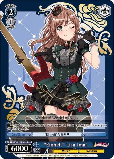 "Einheit" Lisa Imai (BD/WE35-E32OFR OFR) [Poppin'Party x Roselia] - Blue Jay's Cauldron