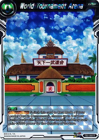 Arena del Torneo Mundial (TB2-068) [Torneo Mundial de Artes Marciales] 