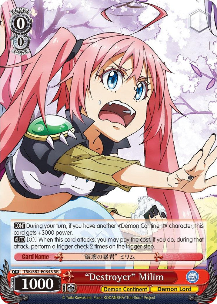 "Destroyer" Milim (TSK/S82-E034S SR) [That Time I Got Reincarnated as a Slime Vol.2] - Blue Jay's Cauldron