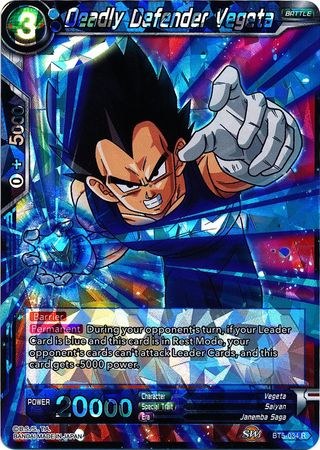 Vegeta defensor mortal (BT5-034) [Renacimiento milagroso] 
