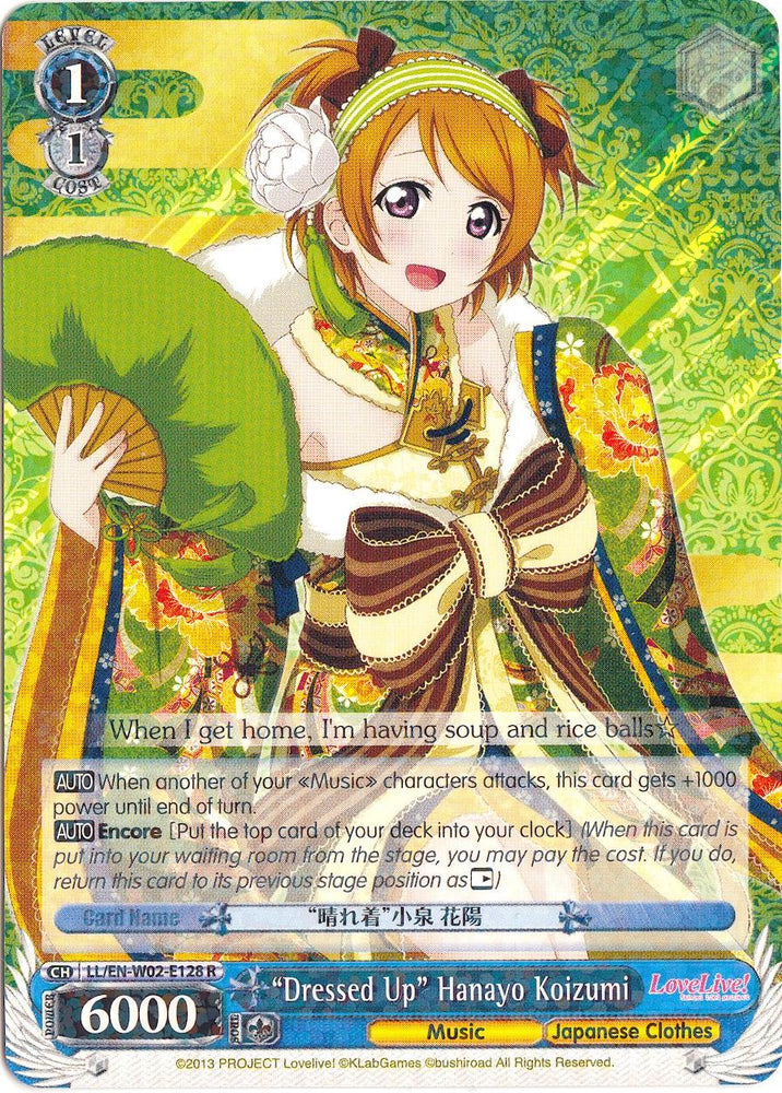 "Dressed Up" Hanayo Koizumi (LL/EN-W02-E128 R) [Love Live! DX Vol.2] - Blue Jay's Cauldron