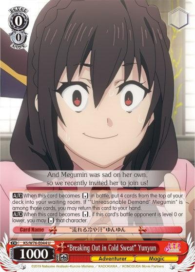 "Breaking Out in Cold Sweat" Yunyun (KS/W76-E044 U) [KonoSuba The Movie: Legend of Crimson] - Blue Jay's Cauldron