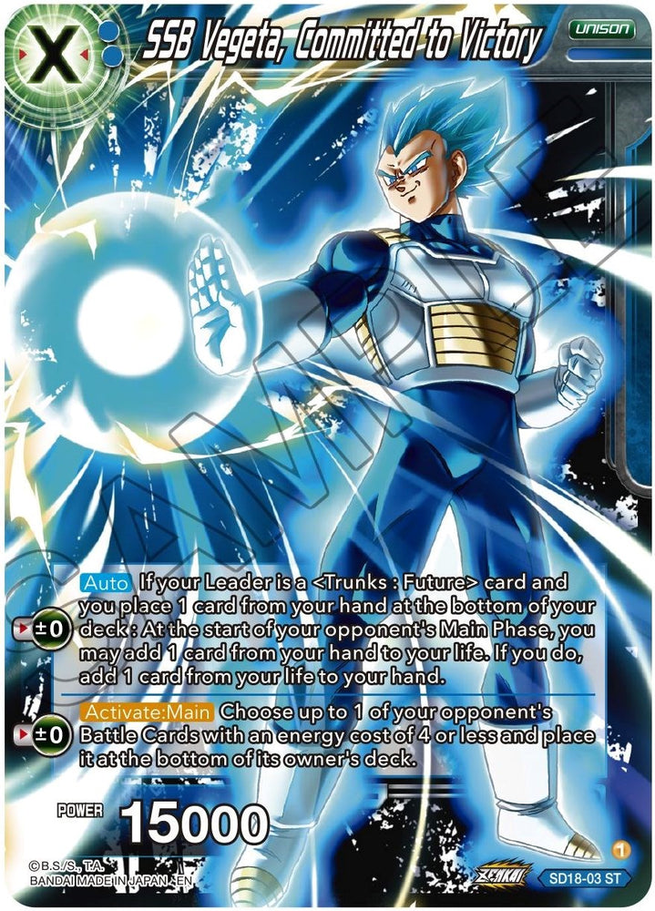 SSB Vegeta, comprometido con la victoria (SD18-03) [Dawn of the Z-Legends] 
