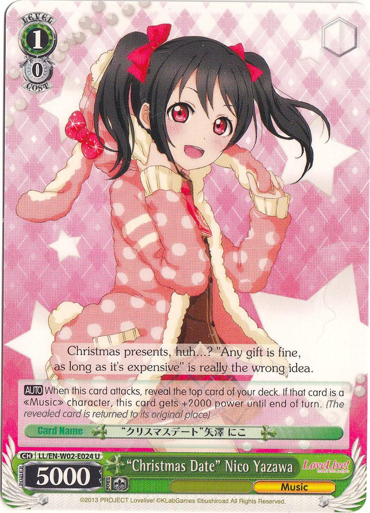 "Christmas Date" Nico Yazawa (LL/EN-W02-E024 U) [Love Live! DX Vol.2] - Blue Jay's Cauldron
