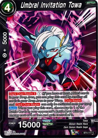 Towa de invitación umbral (BT4-111) [Guerra colosal] 