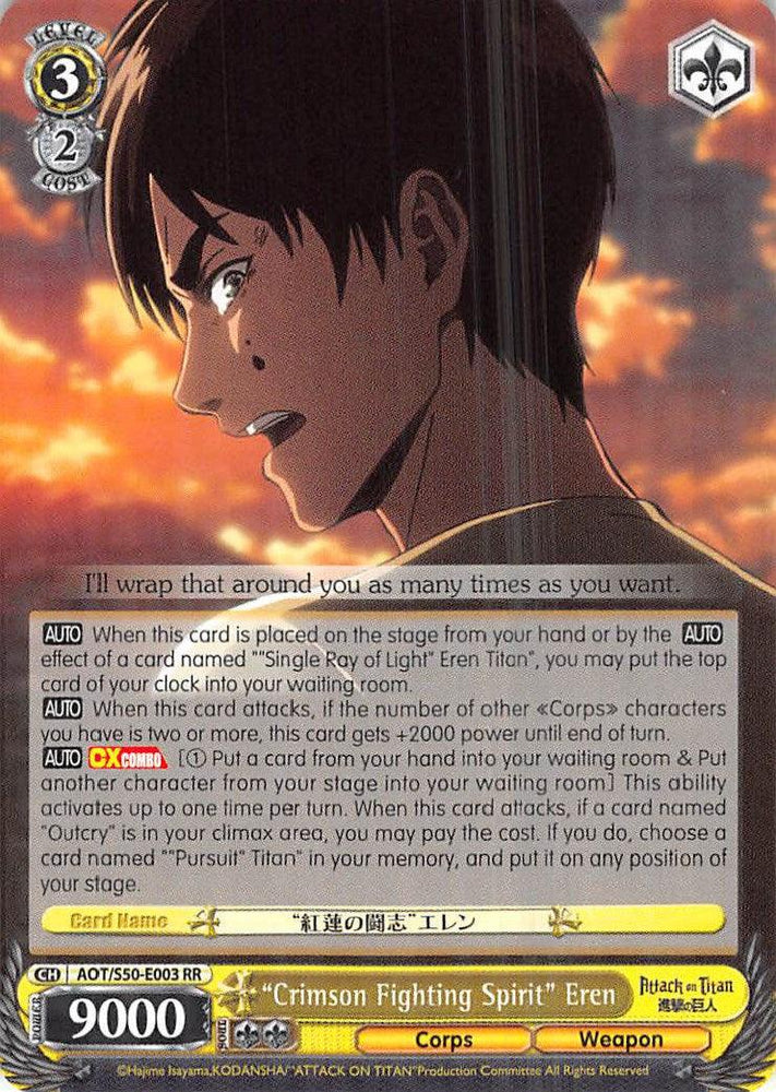 "Crimson Fighting Spirit" Eren (AOT/S50-E003 RR) [Attack on Titan Vol. 2] - Blue Jay's Cauldron