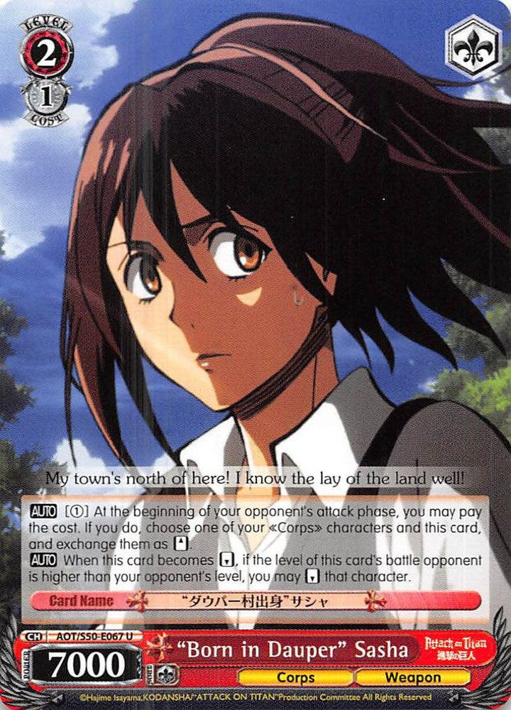 "Born in Dauper" Sasha (AOT/S50-E067 U) [Attack on Titan Vol. 2] - Blue Jay's Cauldron