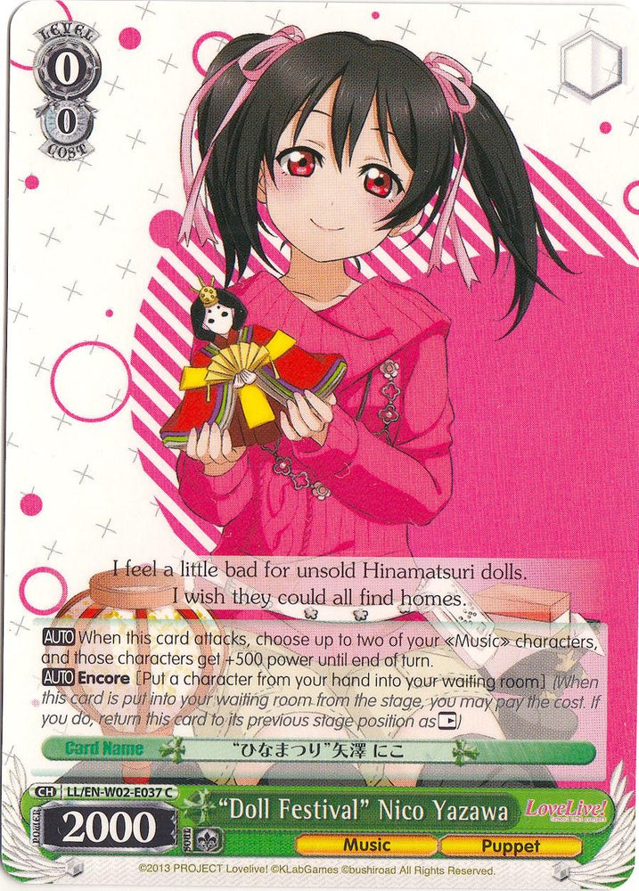 "Doll Festival" Nico Yazawa (LL/EN-W02-E037 C) [Love Live! DX Vol.2] - Blue Jay's Cauldron