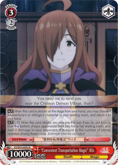 "Convenient Transportation Magic" Wiz (KS/W76-E043 R) [KonoSuba The Movie: Legend of Crimson] - Blue Jay's Cauldron
