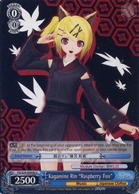 Kagamine Rin "Raspberry Fox" (PD/S29-E095b U) [Hatsune Miku: Project DIVA F 2nd]