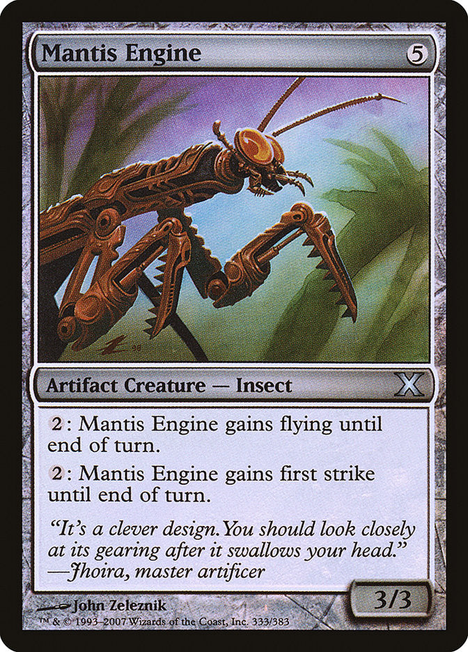 Mantis Engine (lámina premium) [Décima edición] 