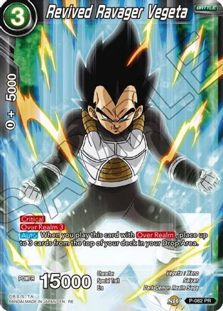 Vegeta Devastador revivido (P-082) [Potenciador mítico] 