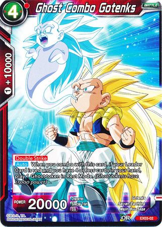 Combo fantasma Gotenks (EX03-02) [Ultimate Box] 