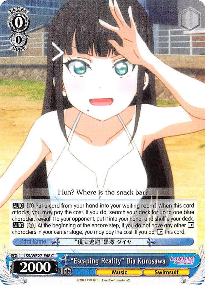 "Escaping Reality" Dia Kurosawa (LSS/WE27-E48 C) [Love Live! Sunshine!! Extra Booster] - Blue Jay's Cauldron