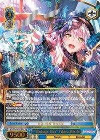 "Birdcage Diva" Yukina Minato (BD/W54-E070SSP SSP) [BanG Dream! Girls Band Party!] - Blue Jay's Cauldron