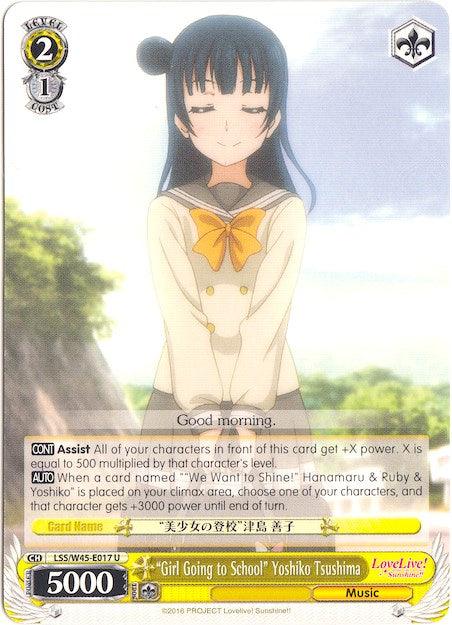 "Girl Going to School" Yoshiko Tsushima (LSS/W45-E017 U) [Love Live! Sunshine!!] - Blue Jay's Cauldron