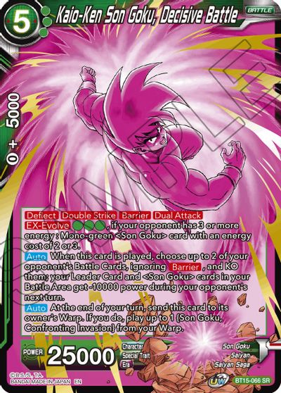 Kaio-Ken Son Goku, Batalla decisiva (BT15-066) [Enfrentamiento Saiyan] 