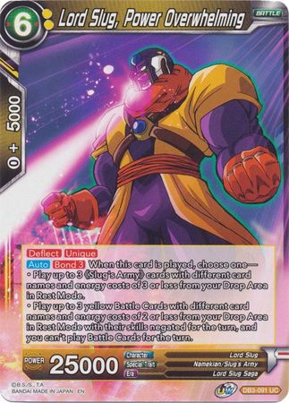 Lord Slug, Poder abrumador (DB3-091) [Fuerza gigante] 
