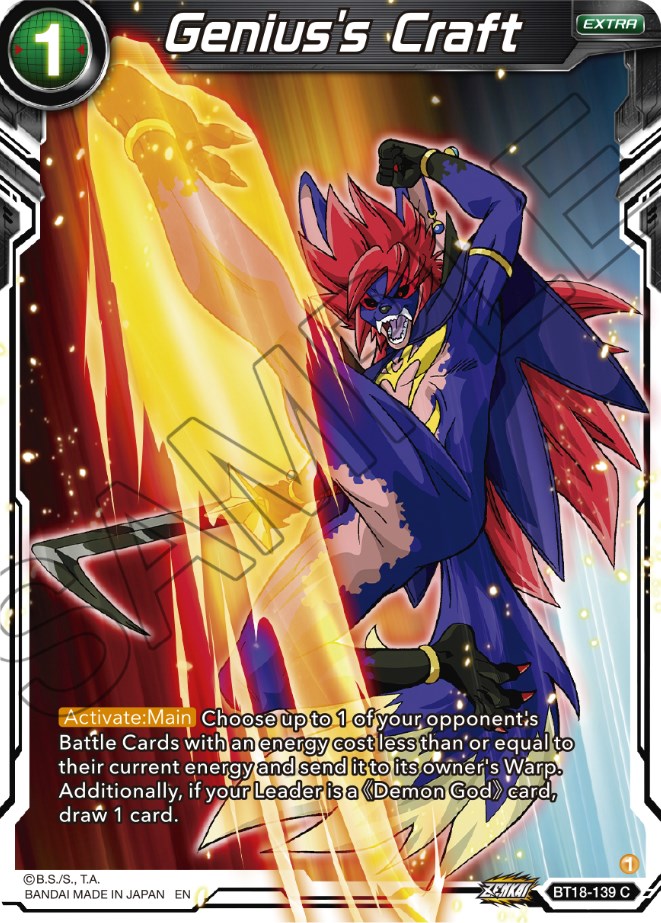 Genius's Craft (BT18-139) [El amanecer de las leyendas Z] 