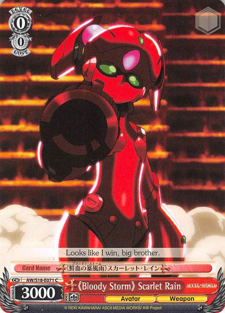 "Bloody Storm" Scarlet Rain (AW/S18-E071 C) [Accel World] - Blue Jay's Cauldron