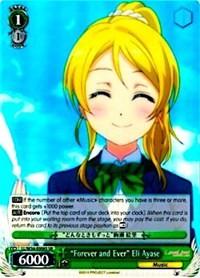 "Forever and Ever" Eli Ayase (LL/W34-E008S SR) [Love Live! Vol. 2] - Blue Jay's Cauldron