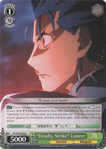 "Deadly Strike" Lancer (FS/S36-E036 U) [Fate/Stay Night [Unlimited Blade Works] Vol. II] - Blue Jay's Cauldron