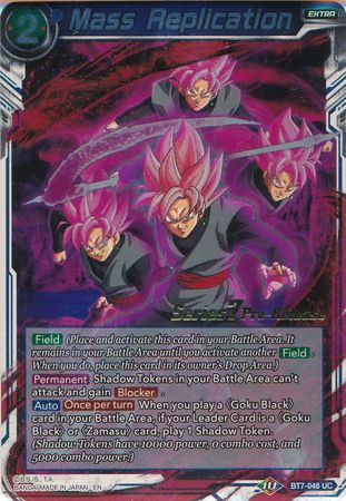 Replicación masiva (BT7-046_PR) [Promociones de presentación de Asalto de los Saiyajin] 