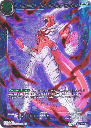 Janemba, la guerrera de las sombras (EX16-05) [Ultimate Deck] 