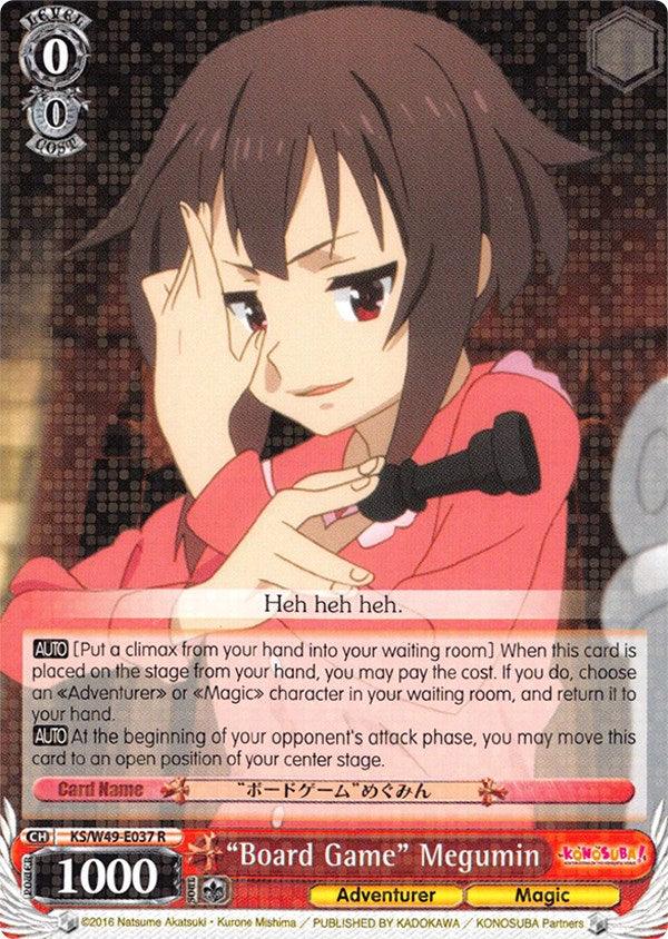 "Board Game" Megumin (KS/W49-E037 R) [KonoSuba] - Blue Jay's Cauldron