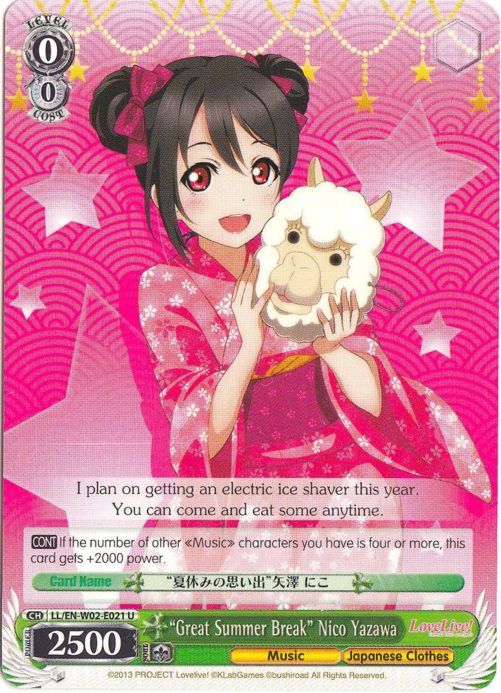 "Great Summer Break" Nico Yazawa (LL/EN-W02-E021 U) [Love Live! DX Vol.2] - Blue Jay's Cauldron