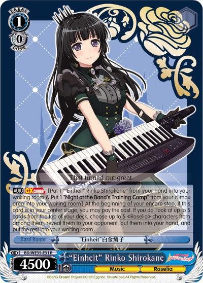 "Einheit" Rinko Shirokane (BD/WE35-E31 R) (Parallel Foil) [Poppin'Party x Roselia] - Blue Jay's Cauldron