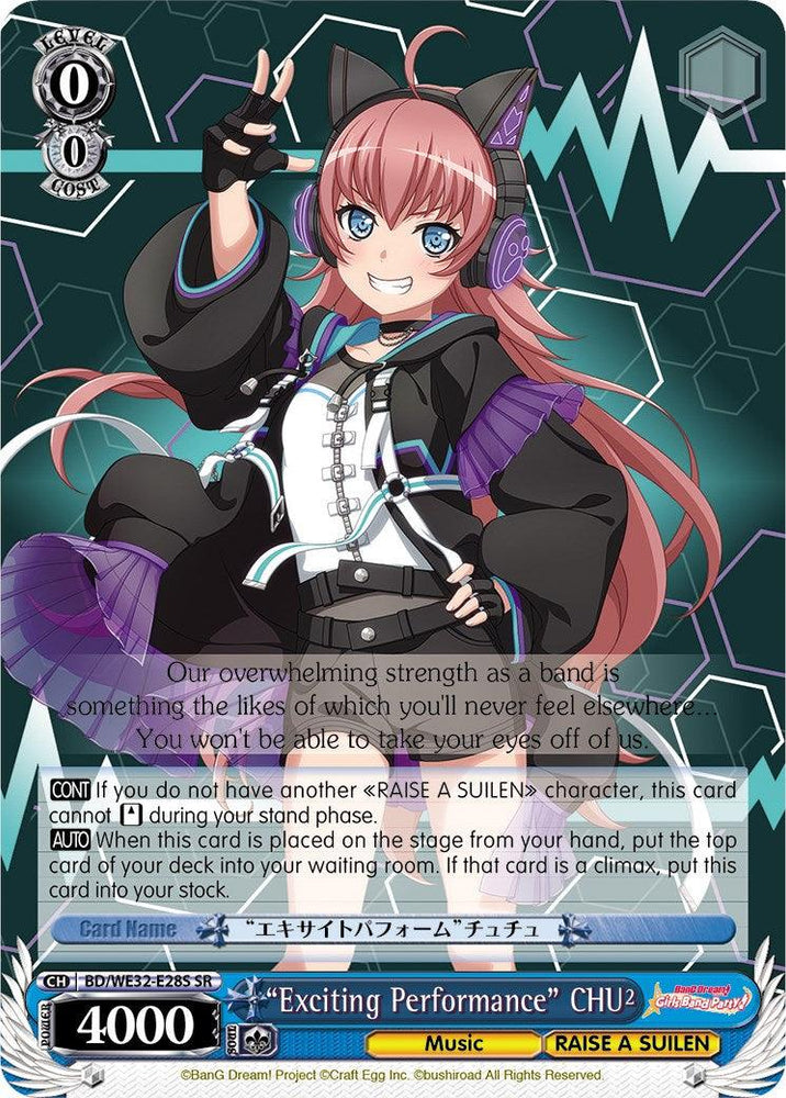 "Exciting Performance" CHU2 (BD/WE32-E28S SR) [BanG Dream! Girls Band Party! Premium Booster] - Blue Jay's Cauldron