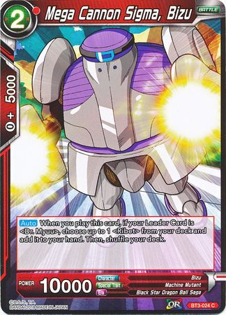 Mega Cannon Sigma, Bizu (BT3-024) [Mundos cruzados] 