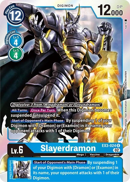 Slayerdramon [EX3-024] [Tarjetas del paquete de revisión] 