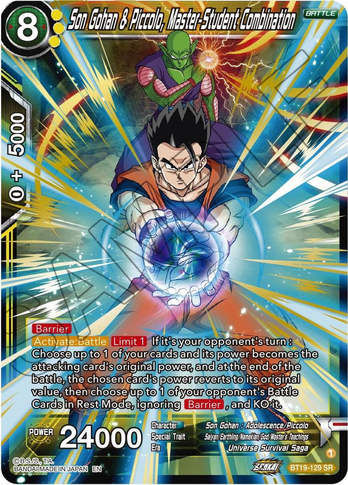 Son Gohan y Piccolo, combinación maestro-estudiante (BT19-129) [La ambición del luchador] 
