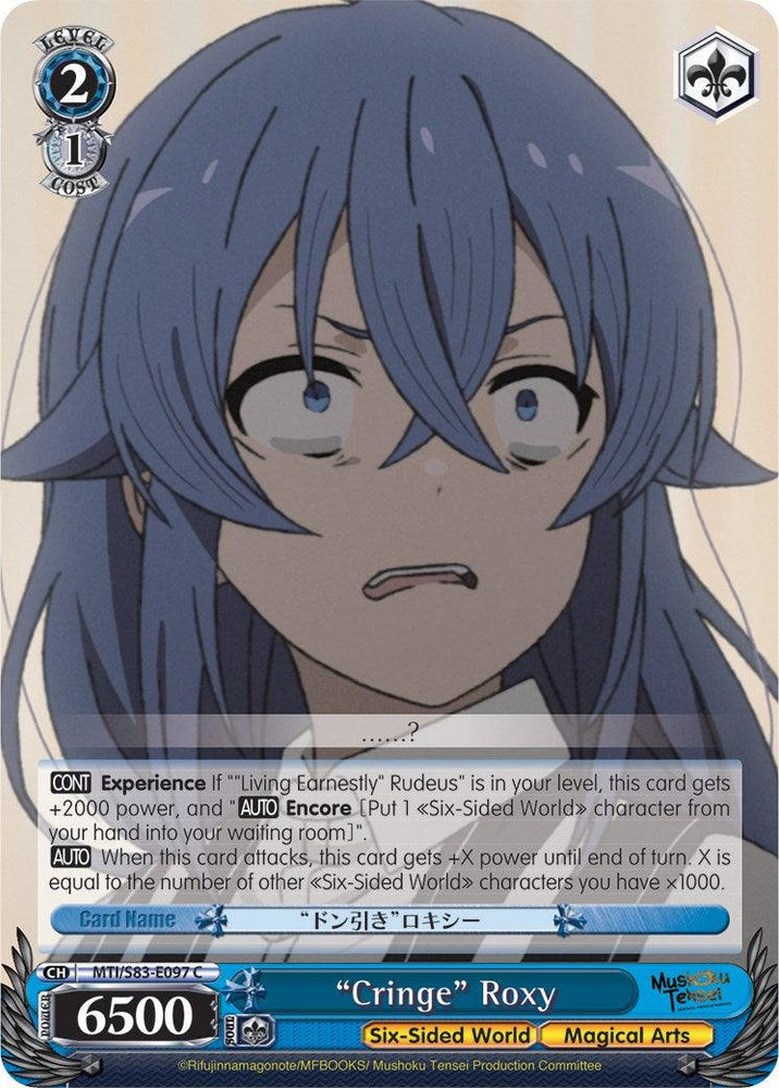 "Cringe" Roxy (MTI/S83-E097 C) [Mushoku Tensei: Jobless Reincarnation] - Blue Jay's Cauldron