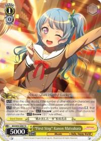 "First Step" Kanon Matsubara (BD/W54-E007 R) [BanG Dream! Girls Band Party!] - Blue Jay's Cauldron