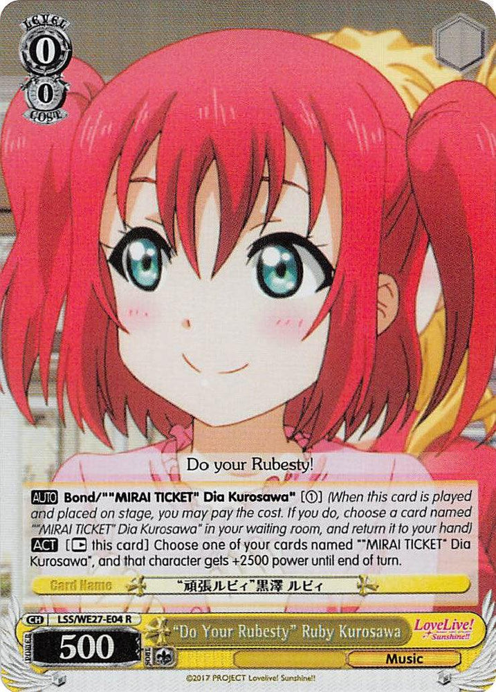 "Do Your Rubesty" Ruby Kurosawa (LSS/WE27-E04 R) (Parallel Foil) [Love Live! Sunshine!! Extra Booster] - Blue Jay's Cauldron