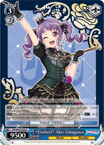 "Einheit" Ako Udagawa (BD/WE35-E33 R) [Poppin'Party x Roselia] - Blue Jay's Cauldron