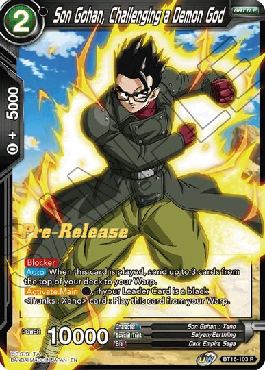 Son Gohan, desafiando a un dios demonio (BT16-103) [Promociones de presentación del Reino de los Dioses] 