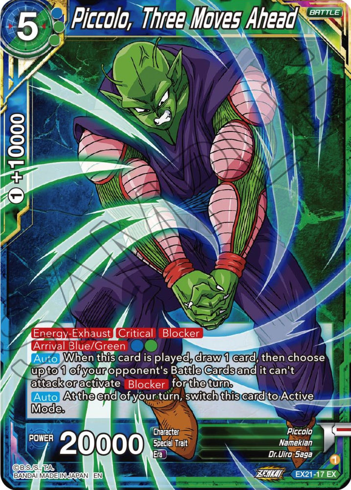 Piccolo, Three Moves Ahead (EX21-17) [Conjunto del quinto aniversario] 
